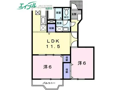 スターブライト C棟(2LDK/1階)の間取り写真