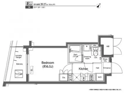プラウドフラット白金高輪(1K/13階)の間取り写真