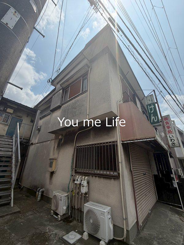 鈴木荘