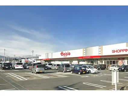 ひよりレジデンス板鼻(2LDK/2階)の周辺写真