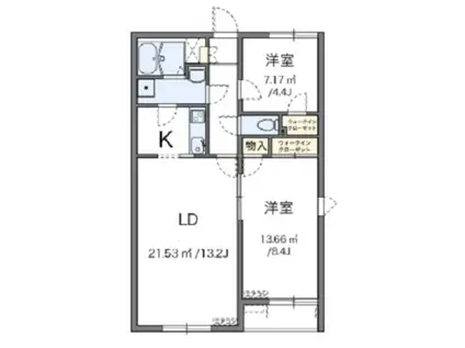 近鉄大阪線 河内山本駅 徒歩22分 2階建 築13年(2LDK/1階)の間取り写真