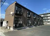 名鉄津島線 甚目寺駅 徒歩9分 2階建 築18年
