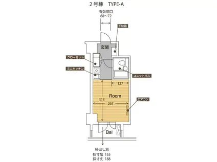 カレッジタウン(ワンルーム/4階)の間取り写真