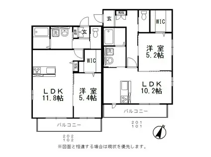 ベラルーチェII(1LDK/1階)の間取り写真