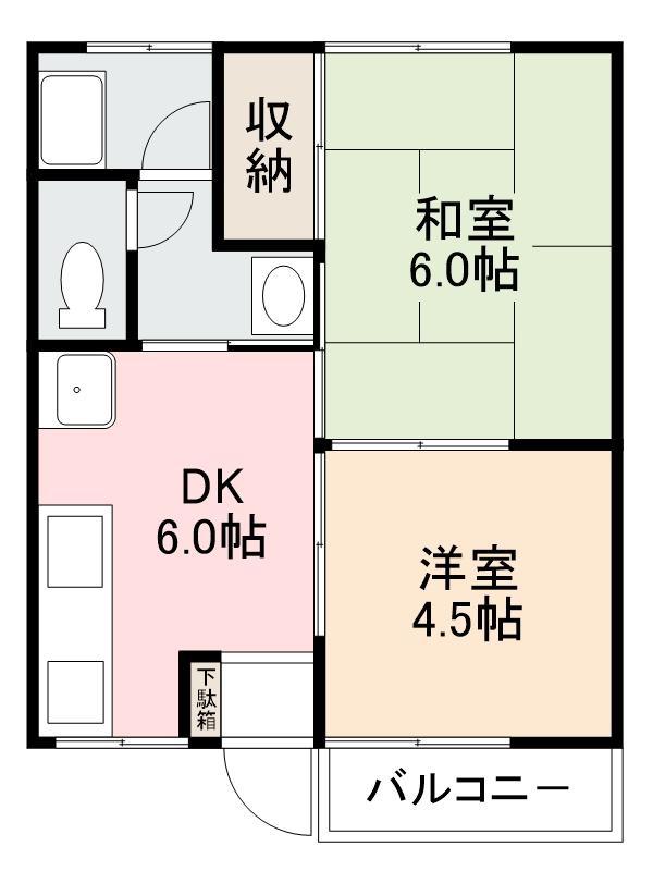 林マンション(2DK/1階)の間取り写真
