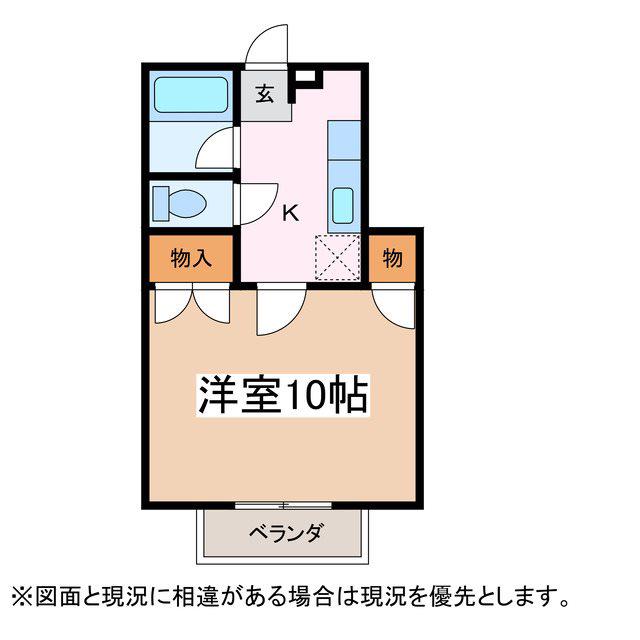 CASAマサキB(1K/1階)の間取り写真