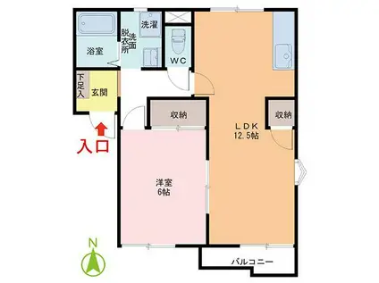 ファミール有田(1LDK/2階)の間取り写真