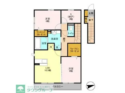 フェリーチェ(2SLDK/3階)の間取り写真