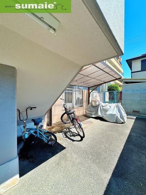 下川マンション