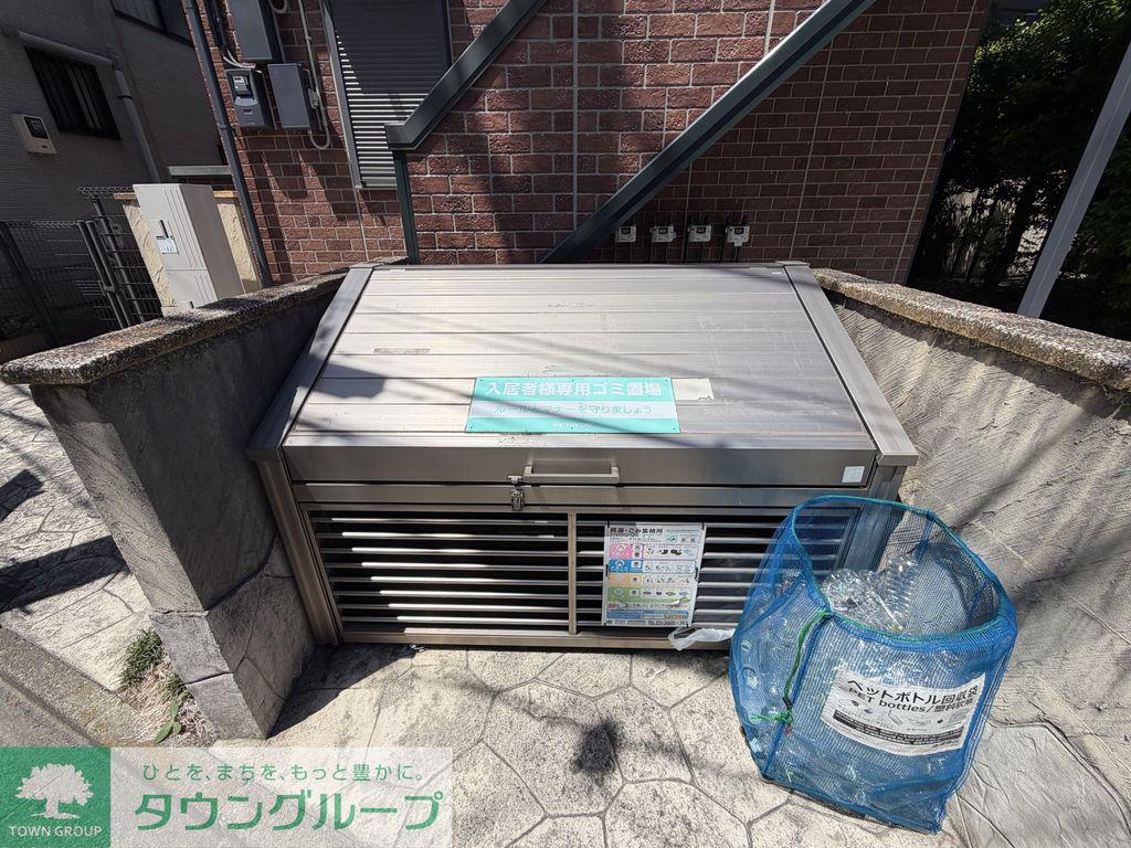 フルールC