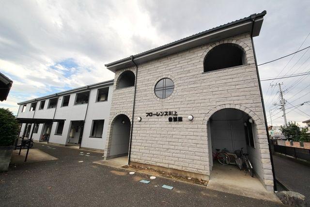 フローレンス川上参号館