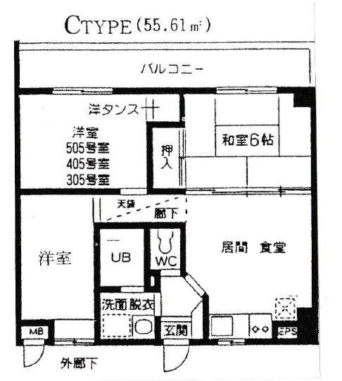レべルエイト(3LDK/4階)の間取り写真