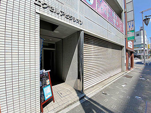 エクセルアビタシオン