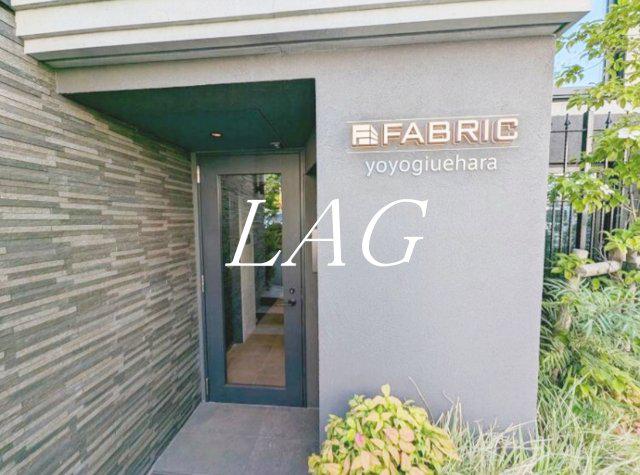 FABRIC代々木上原