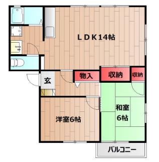 メゾンドゥヴェール(3DK/2階)の間取り写真