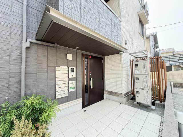 コンフォール