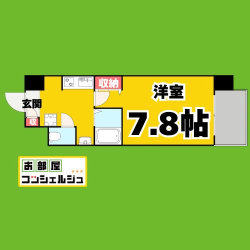 S-FORT八事(1K/4階)の間取り写真