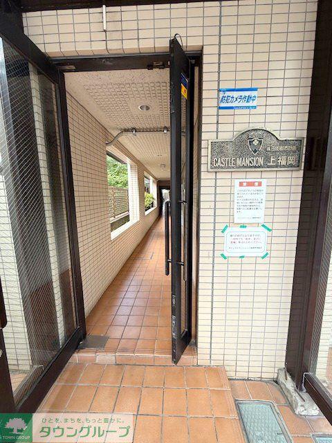 キャッスルマンション上福岡