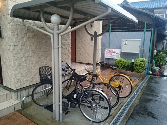 コンパートメント アゴラ