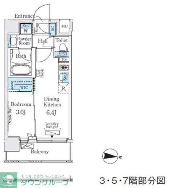 イプセ住吉(1DK/7階)の間取り写真