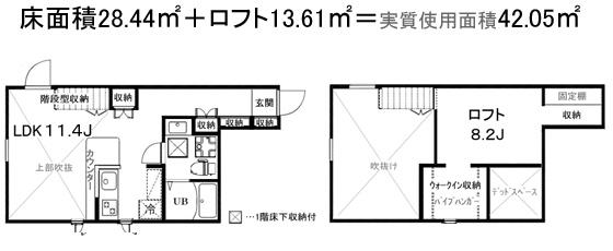  中板橋 洋風建築(ワンルーム/1階)の間取り写真