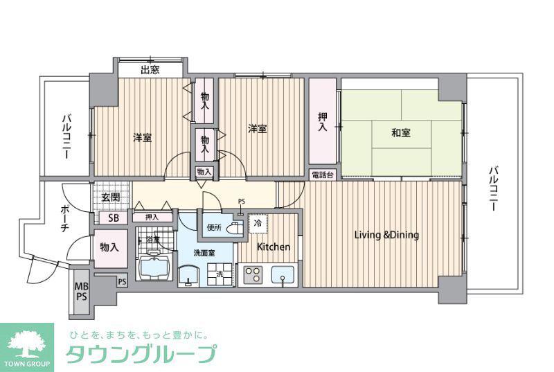 サンマンション戸田(3LDK/7階)の間取り写真