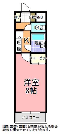 プライム上水戸(1K/3階)の間取り写真