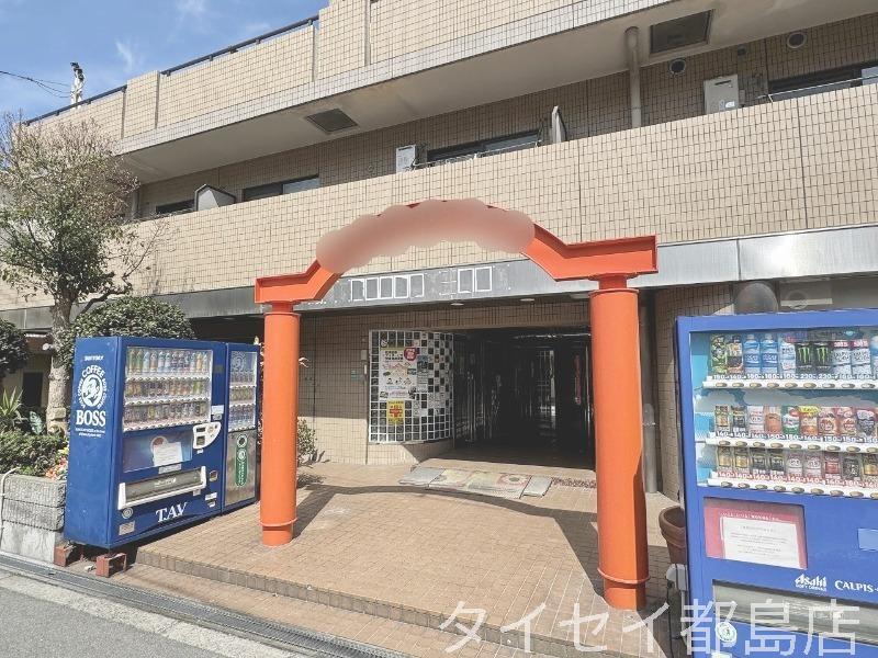 ミッドガルド倉本