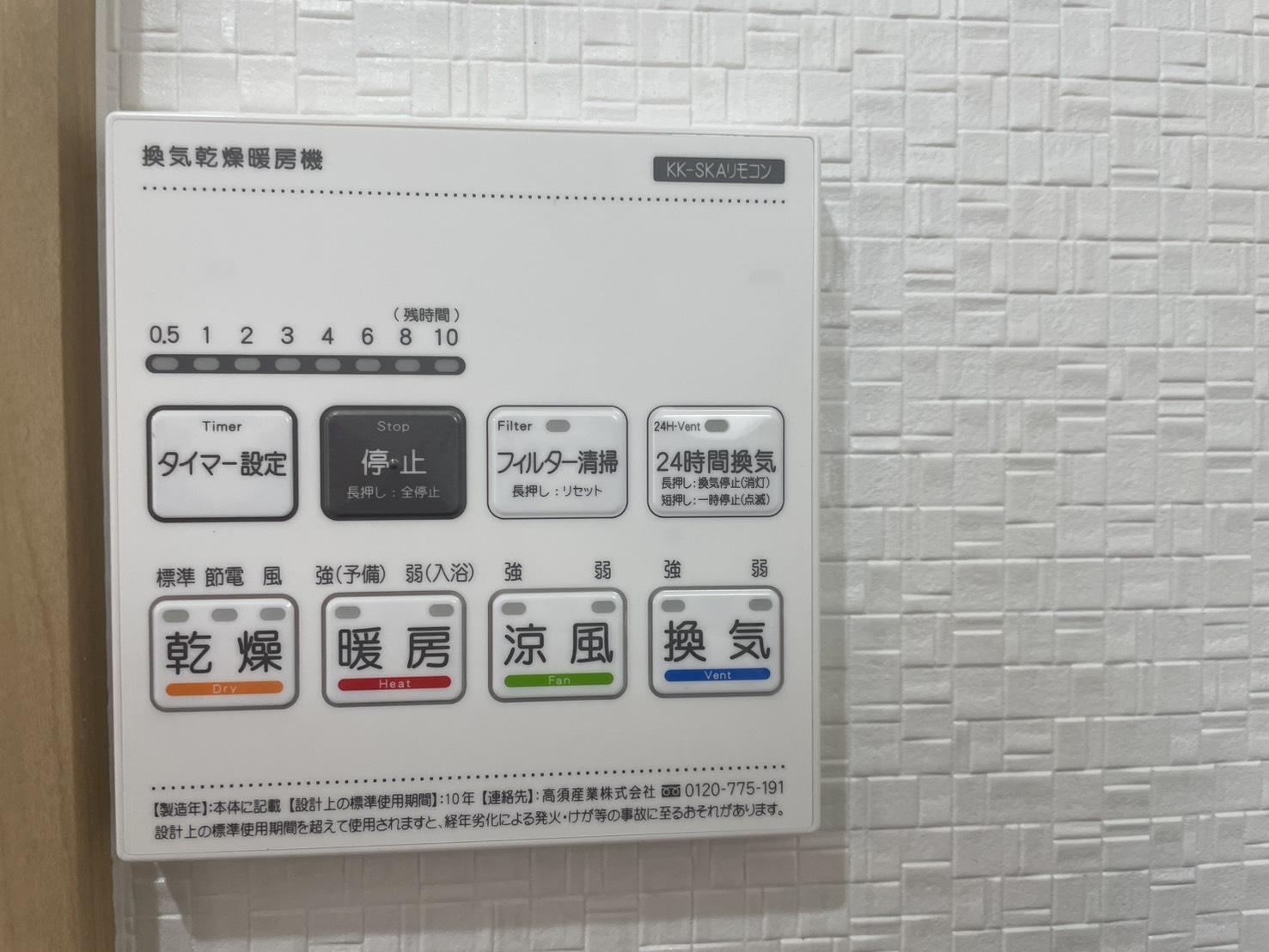 ベネディエーレII