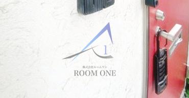 木REN舎