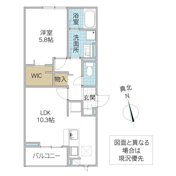 D-INVEST東原 B(1LDK/1階)の間取り写真