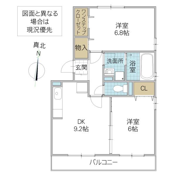 カーサフェリーチェA(2DK/3階)の間取り写真