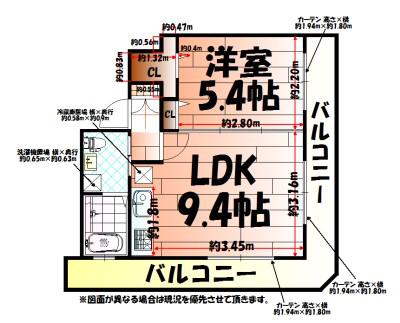 NO.71オリエントトラストタワー(1DK/24階)の間取り写真