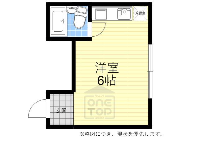 メイヒル寿町(ワンルーム/2階)の間取り写真