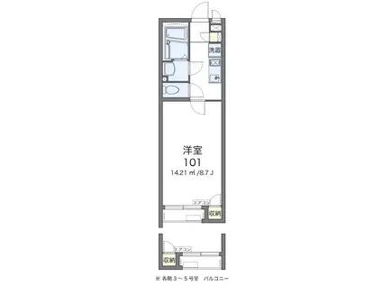 パストラルII(1K/1階)の間取り写真