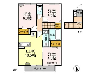 酒田市DROOM ロイヤルレジデンス205(3LDK/2階)の間取り写真