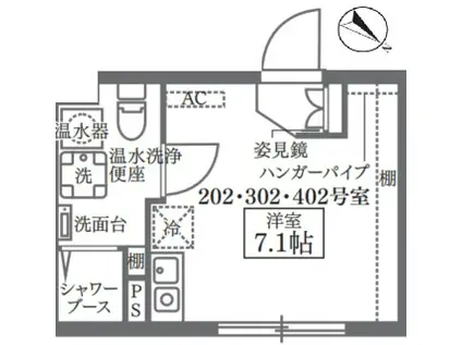 COCOCUBE久が原(ワンルーム/3階)の間取り写真
