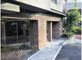 セレニティコート渋谷神泉