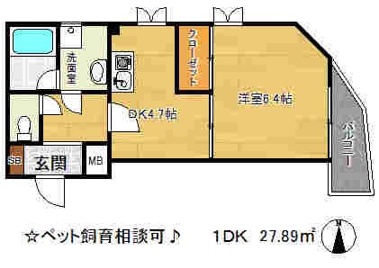 ファゼンダ78(1DK/2階)の間取り写真