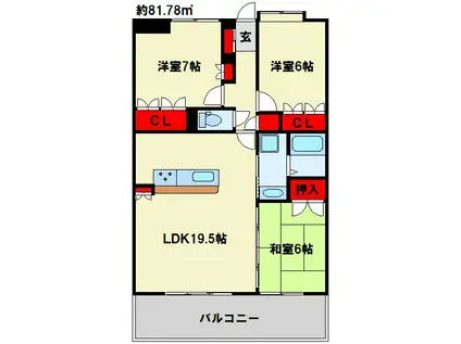 シャトレ大手町N棟(3LDK/6階)の間取り写真