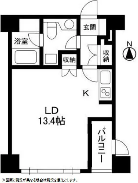 麻布十番ハイツ 5階階 間取り