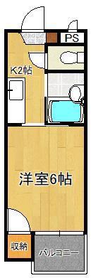 シャトレ天神II(1K/2階)の間取り写真