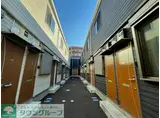リブ・カミーノ