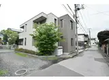 MAISON KANEKO