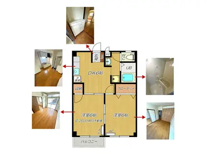 ステイタス月隈II(2DK/2階)の間取り写真