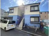クリスタル武庫川