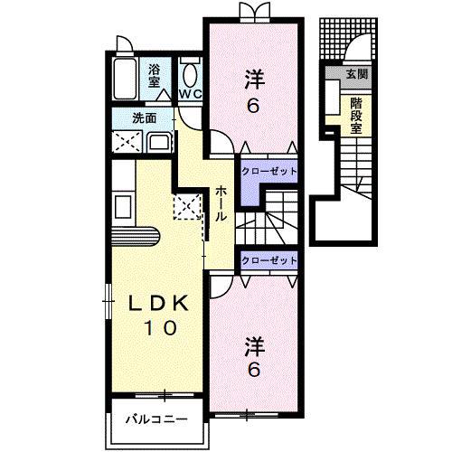 ヴィータ・リベラ国分寺C(2LDK/2階)の間取り写真