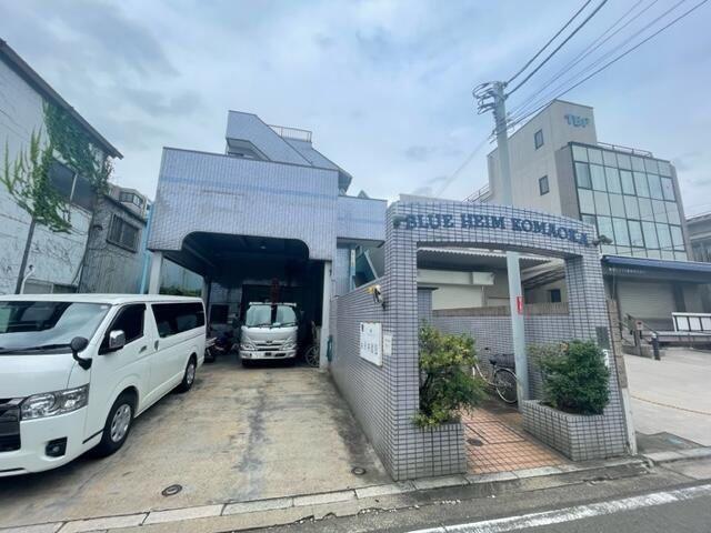 ブルーハイム駒岡