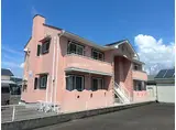 シオン隼人