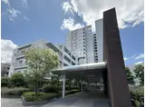 エルディア